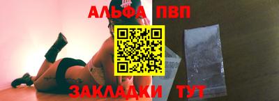 MDMA Premium VHQ Конаково