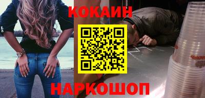 мяу мяу мука Коммунар