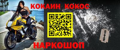 MDMA Premium VHQ Конаково