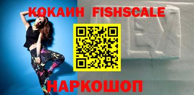 MDMA Premium VHQ Конаково