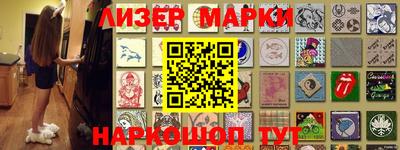 MDMA Premium VHQ Конаково