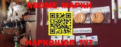 MDMA Premium VHQ Конаково