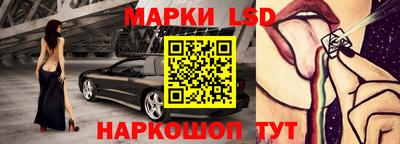 mdpv Кинель