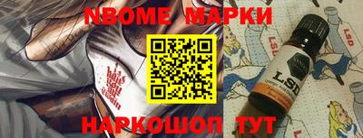 MDMA Premium VHQ Конаково
