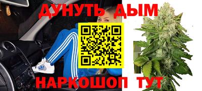 MDMA Premium VHQ Конаково