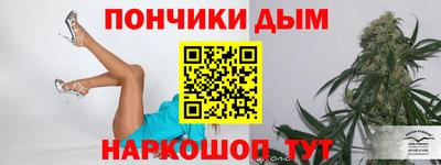 MDMA Premium VHQ Конаково