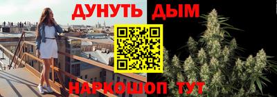 MDMA Premium VHQ Конаково