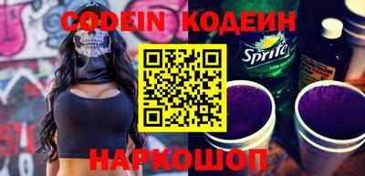 MDMA Premium VHQ Конаково