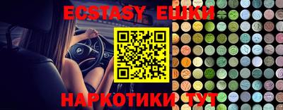 MDMA Premium VHQ Конаково