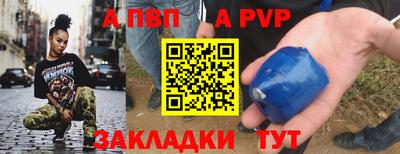 MDMA Premium VHQ Конаково