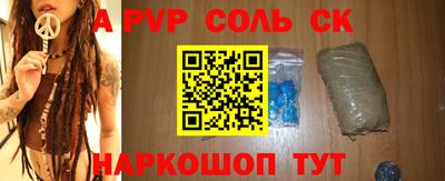 мет Кимры