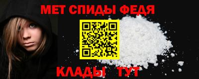 мяу мяу мука Коммунар