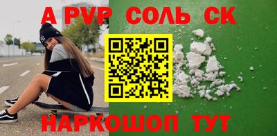 MDMA Premium VHQ Конаково