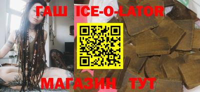 MDMA Premium VHQ Конаково
