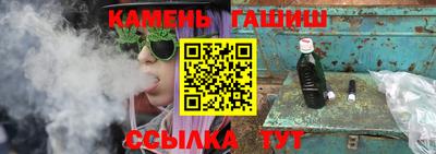 мяу мяу мука Коммунар