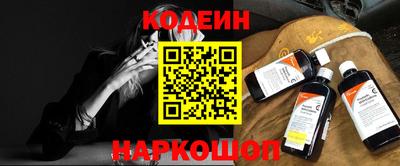 MDMA Premium VHQ Конаково