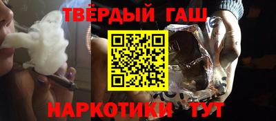 мяу мяу мука Коммунар