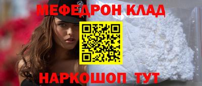 MDMA Premium VHQ Конаково