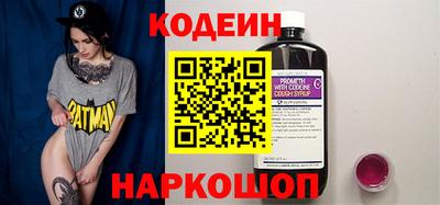 MDMA Premium VHQ Конаково